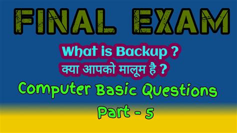 Computer Fundamental Questions 的图像结果