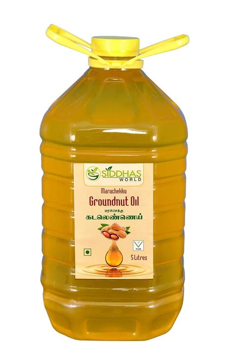SIDDHASWORLD Wood Pressed Groundnut (Peanut) Oil from Native Breed ...