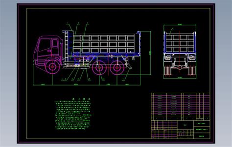AutoCAD Car Part 1 的图像结果