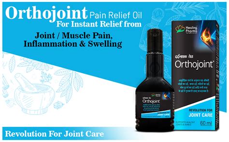 Healing Pharma - Ortho Oil for Joint and Muscle Pain | Ayurvedic Relief ...