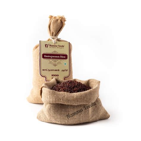 Buy Namma Veedu Kattuyanam Rice | Single Par Boiled Rice | Traditional ...