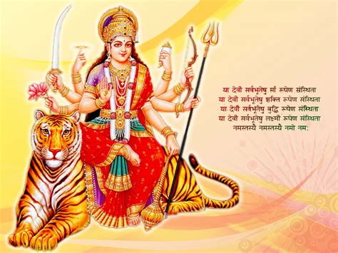 देवी भगवती को चढ़ने वाले पत्र पुष्पों | महाशक्ति