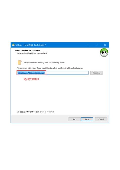 HeidiSQL Anleitung 的图像结果