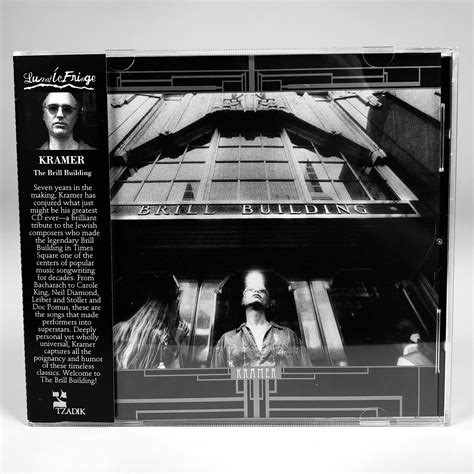 The Brill Building – Shimmy-Disc