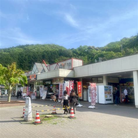 MIAI PARKING AREA OUTBOUND - All You Need to Know BEFORE You Go 2026 ...