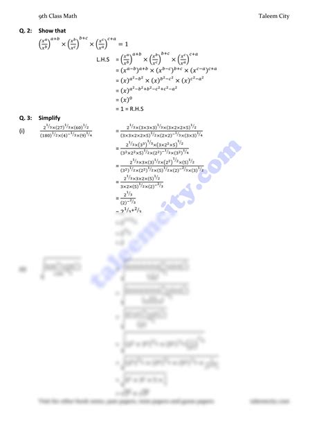 Image result for Mahed Tutorial Class 9 Exercise 2.2 From Question 1 to 4
