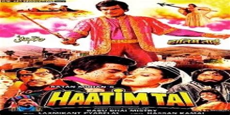 Hatim Tai Movie Song Lyrics In Hindi - Deeplyrics