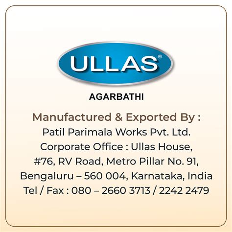 Ullas Ayka Assorted Pack of 6 - Premium Agarbathi – ULLAS AGARBATHI