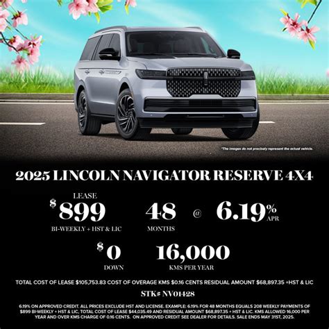 Exclusive Lincoln Lease Deals in Windsor, ON | Lincoln Specials