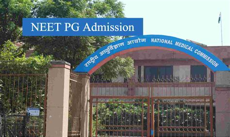 NEET PG Admissions: NMC reopens portal for medical colleges to submit data