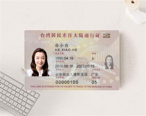 越南签证（全国受理+护照首页+白底证件照片扫描件）,马蜂窝自由行 - 马蜂窝自由行