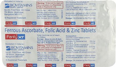 Fanty Xt Strip Of 10 Tablets: Uses, Side Effects, Price & Dosage ...