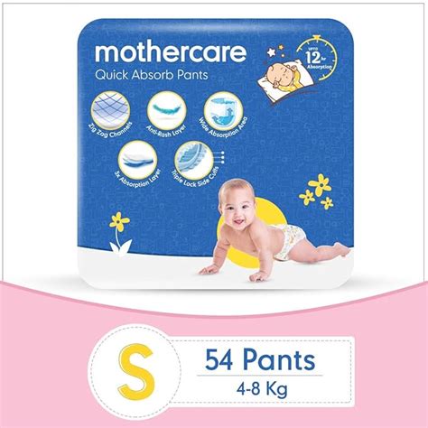 Buy Mothercare Diaper Pants Extra Absorb Small- 54 Pcs - White_MC ...