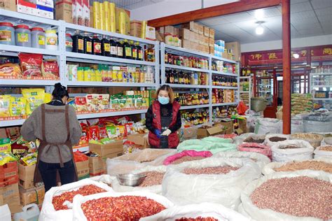 副食批发门头图片,副食批发图片,卖副食的图片图片_大山谷图库