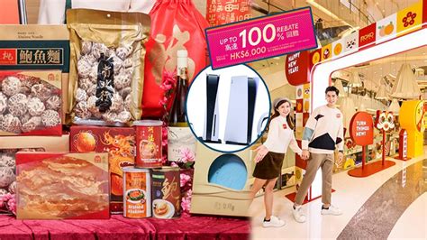 101z promotions,Looking for the best app experience