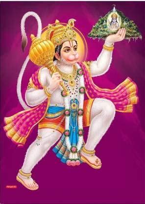 Buy Rangoli Vinyl Wall Sticker Multicolour Vinyl Medium Size 40cm or 50 ...