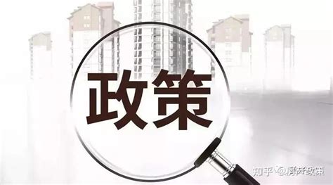 最新2021年6月广州房地产市场动态报告来了 - 知乎