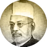 Kalaam of Natiq Lakhnavi | Sufinama