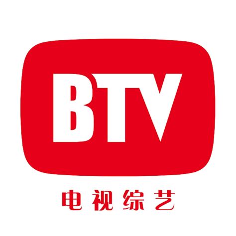 第25届北京电视节目交易会（2019·秋季） -百格活动
