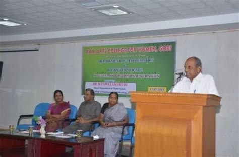 P K R Arts College for Women Gobichettipalayam Campus: Photos, Virtual Tour