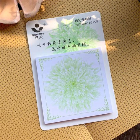 23045-1 Sticky Notes | 50 pages 75x75 mm – Adriti's Home