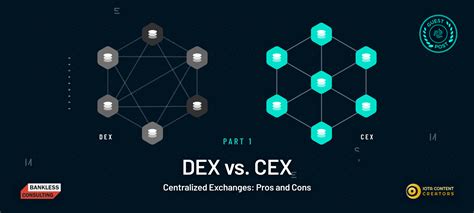 Dex 的图像结果