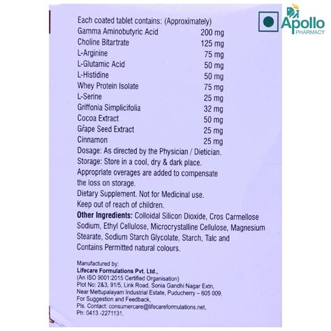 Thera Spine Tablet 10's Price, Uses, Side Effects, Composition - Apollo ...