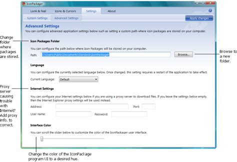Image result for Advanced Settings Icon