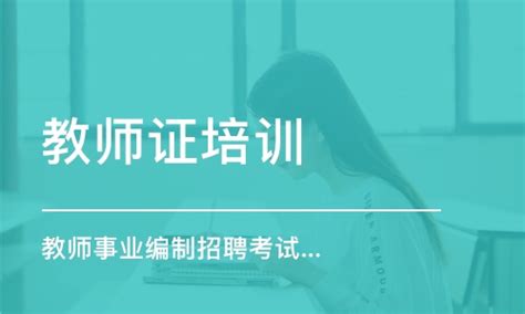 天津学历型人才落户线上申请流程（无工作单位）- 天津本地宝