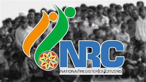 Assam: APW demands government not to issue ‘rejection slips’ to names ...