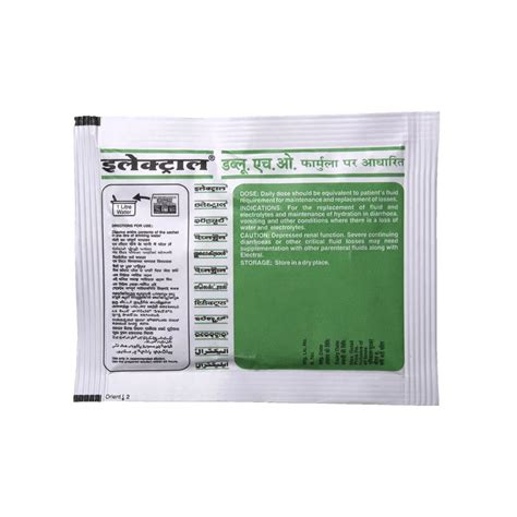 Electral - Oral Rehydration Salts - 21.80g (Pack of 5) - Cureka ...