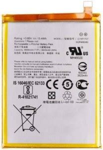 HH ENTERPRISES Mobile Battery For ASUS Zenfone Max M1 Price in India ...