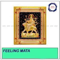 Photo Frames - MDF Photo Frames Trader - Wholesaler / Distributor from ...