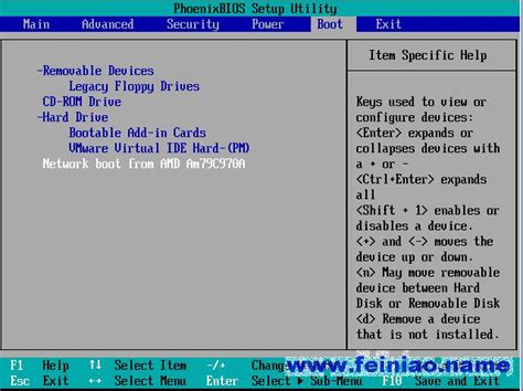 Image result for PhoenixBIOS Setup Utility