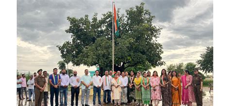 Government Degree College Jammu City (Paloura)