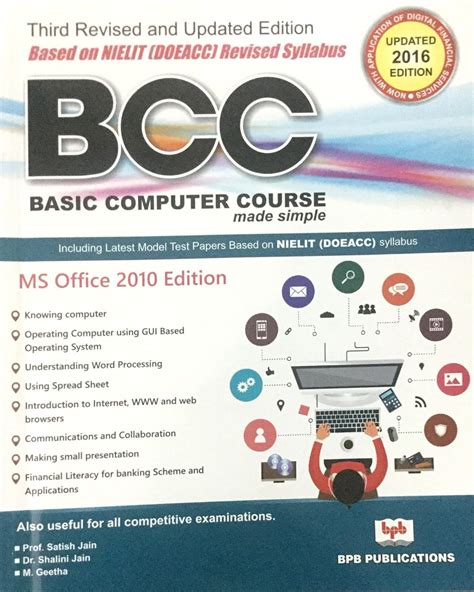 Basic Computer Course (BCC) Made Simple (English) : Satish Jain/Shalini ...
