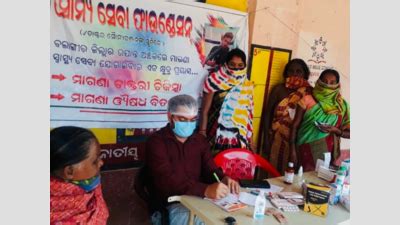 Odisha doctor spends lion's share of his salary in treating, feeding ...