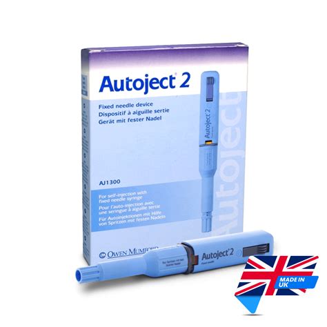 How to Use Autoject 2 的图像结果