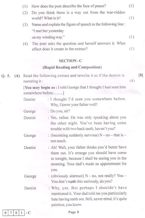 Education: HSC ENGLISH MARCH 2016 SET C BOARD PAPER PAGE NO. 8
