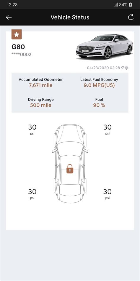 Image result for Genesis Digital Key App