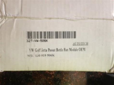 Image result for 06 Jetta Fan Control Module