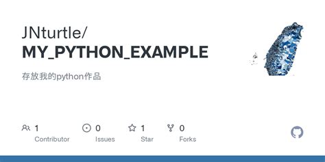 Python Examples Homemade 的图像结果