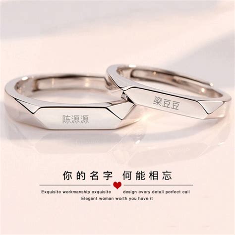 钻戒刻字大全 最有意义的戒指刻字内容 - 中国婚博会官网