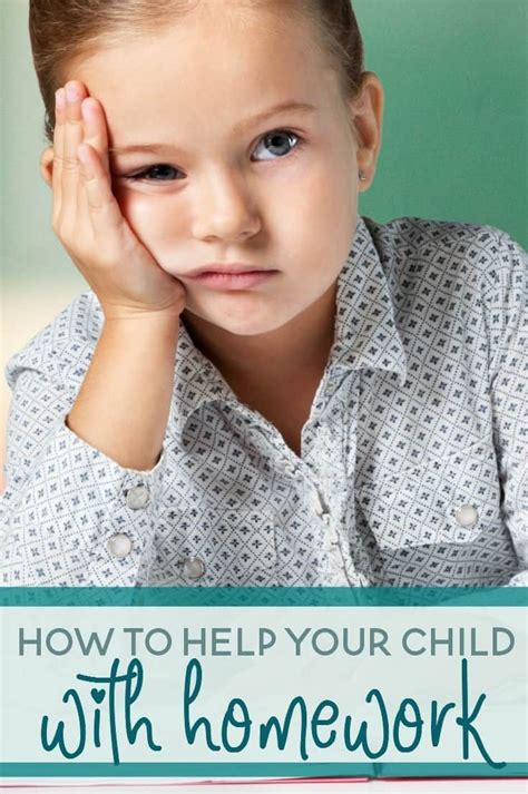 Help with Homework 的图像结果