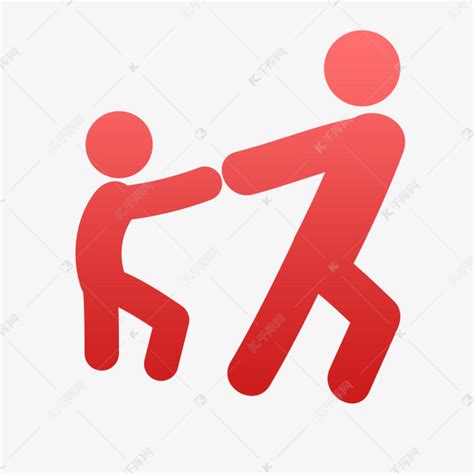 互助图标 的图像结果