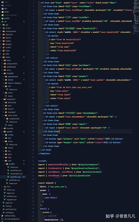 Image result for Visual Studio Code Themecool
