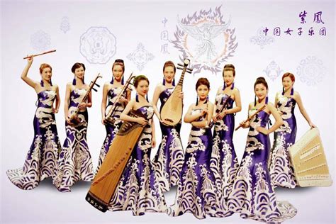 2022紫凤中国女子乐团音乐会杭州站门票+时间票价+在线选座-看看票务