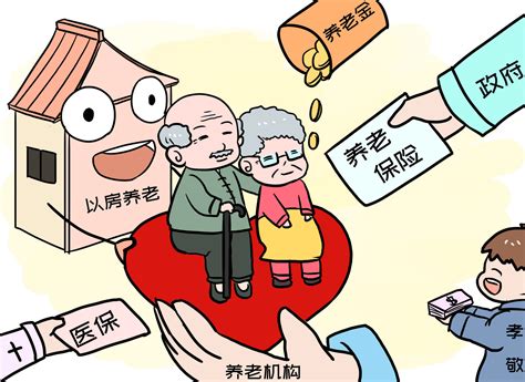 青岛60岁以上困难老人享政府补助 2019年起实施_青岛频道_凤凰网