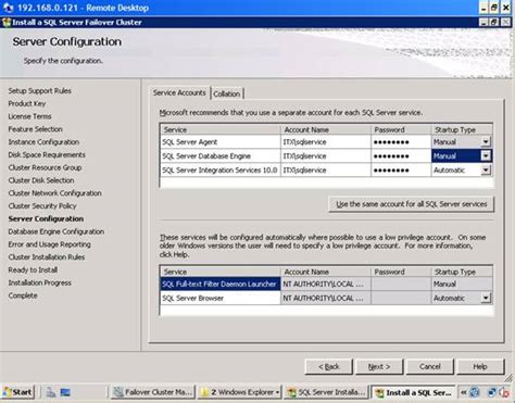 Image result for Mssql Mtcsoftware SQL Server Mtcsoftware