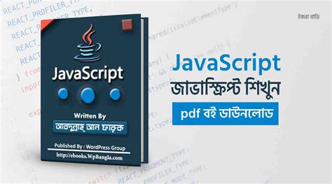 Image result for JavaScript Kitap PDF